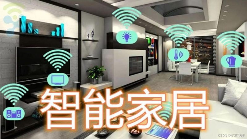 智能影音套装材质分类：揭秘家居影院的质感与性能