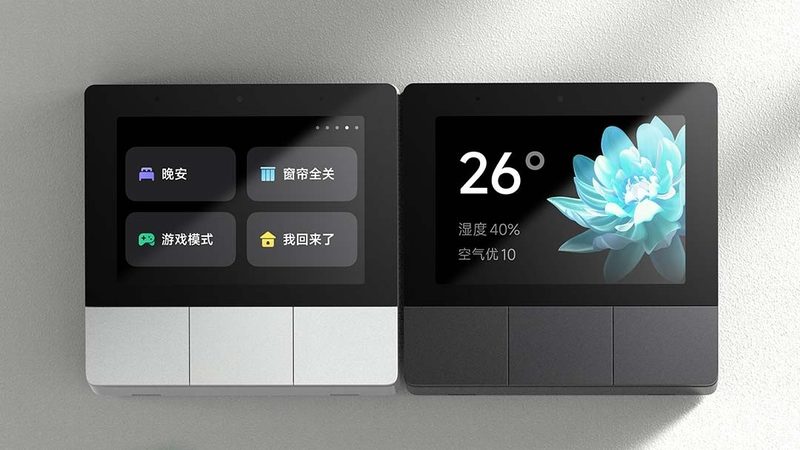 小型智能家居加盟，先看清这五个行业真相
