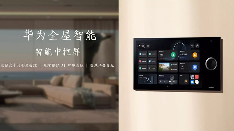 酒店客控系统：揭秘十大品牌背后的技术秘密