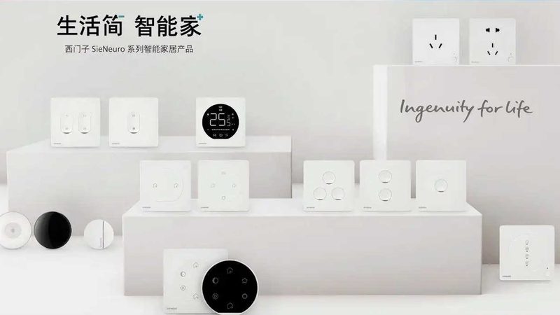 智能锁半导体指纹识别：揭秘其工作原理与注意事项